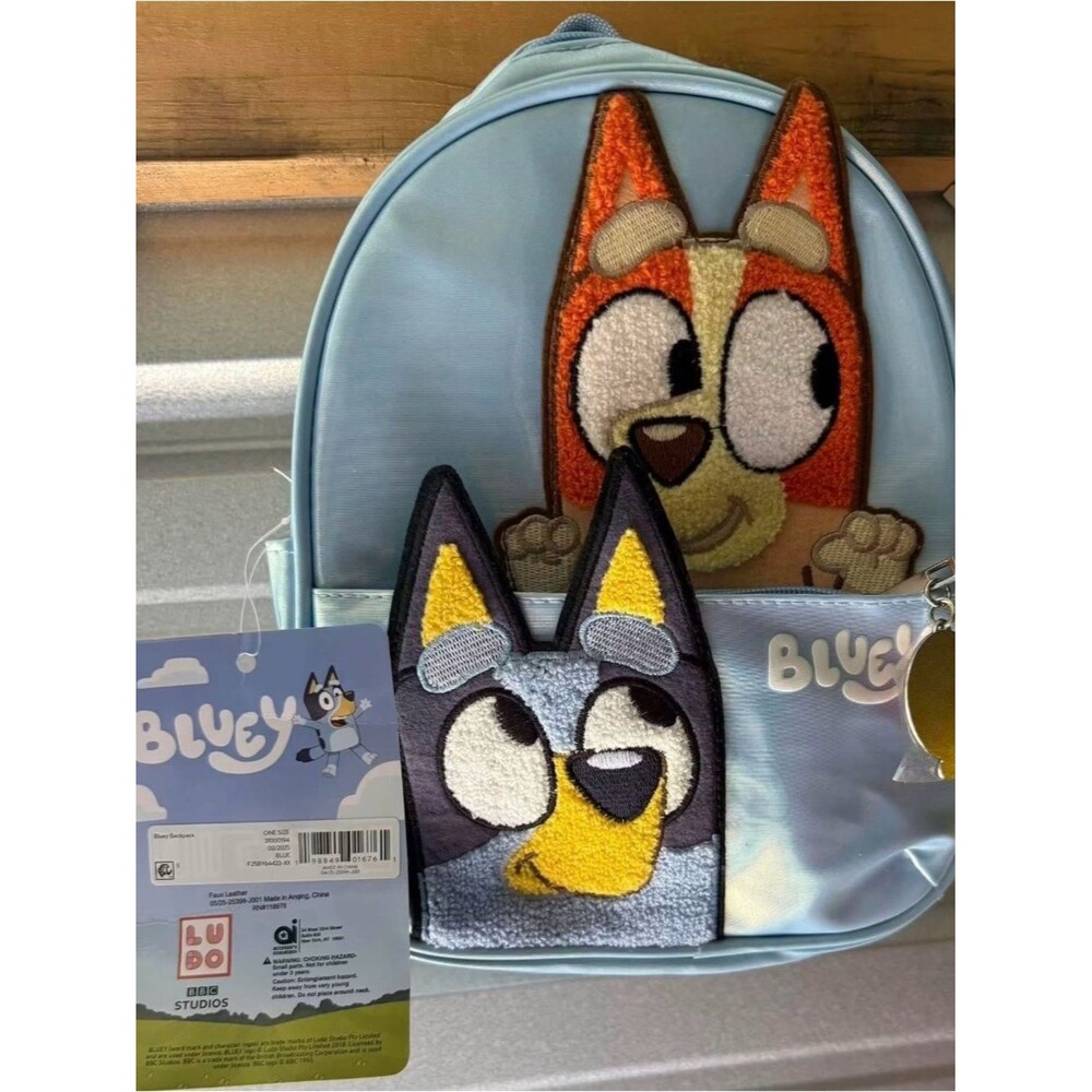 Bluey Light Blue Kids Backpack with Character Appliqués 10.5
